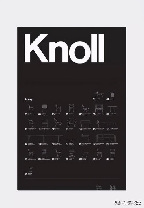 提升平面设计海报效果的小技巧 从构图到色彩的实用指南