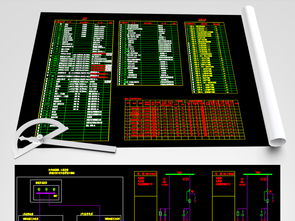 集团数据中心强电CAD施工图设计详解与资源索引（编号 18576045）