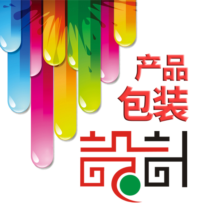 平面设计专区 易拉宝、X展架与海报广告展示架的专业设计指南